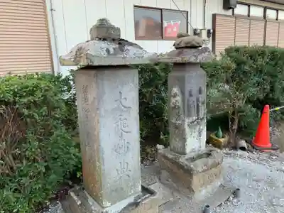 長徳寺のその他建物