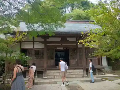 桂昌庵(神奈川県)