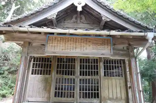 荒穂神社(福岡県)