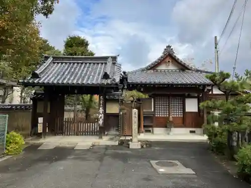 普門寺(大阪府)