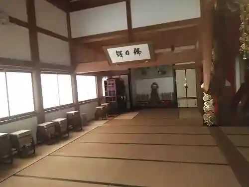 泉福寺の本殿・本堂