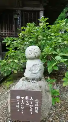 観音寺のその他建物