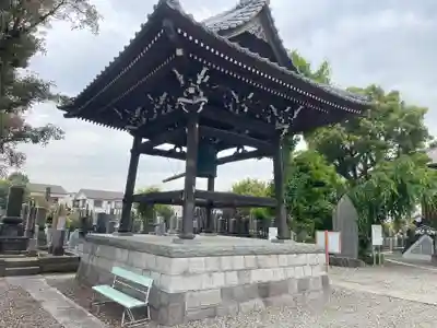 瑞輪寺の御朱印