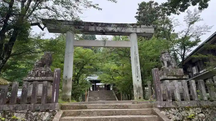 飛驒護國神社(岐阜県)