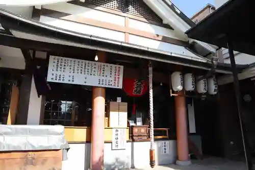 神光寺（あびこ行者堂）の本殿