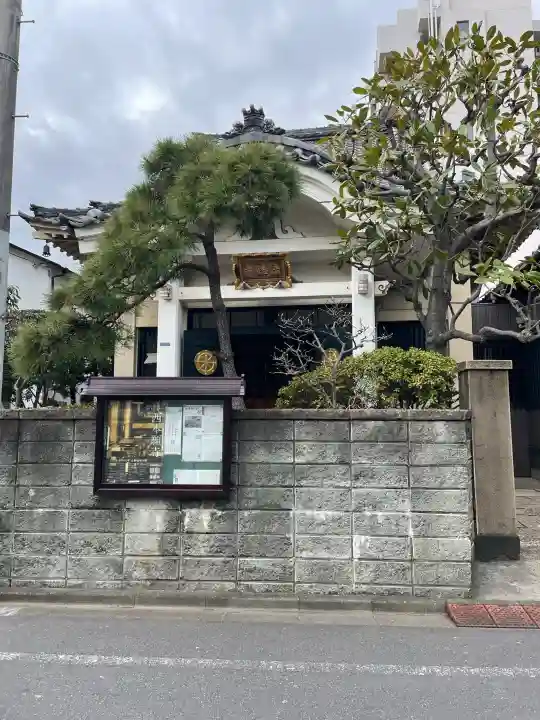 法徳寺の{uncategorized: "未分類", other: "その他", undefined: "問題あり", building: "その他建物", grave: "お墓", sacred_gate: "鳥居", guardian: "狛犬", statue: "像", buddha: "仏像", history: "歴史", nature: "自然", garden: "庭園", animal: "動物", pagoda: "塔", temizu: "手水舎", mountain_gate: "山門・神門", sanctuary: "本殿・本堂", subordinate: "末社・摂社", art: "芸術", scenery: "景色", jizo: "地蔵", ema: "絵馬", goshuin: "御朱印", omikuji: "おみくじ", items: "授与品その他", amulet: "お守り", goshuincho: "御朱印帳", eats: "食事", festival: "お祭り", votive_dance: "神楽", shichigosan: "七五三参", wedding: "結婚式", experience: "体験その他", initially: "初詣", around: "周辺", anti_infection: "感染症対策"}