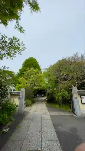 正受院のその他建物