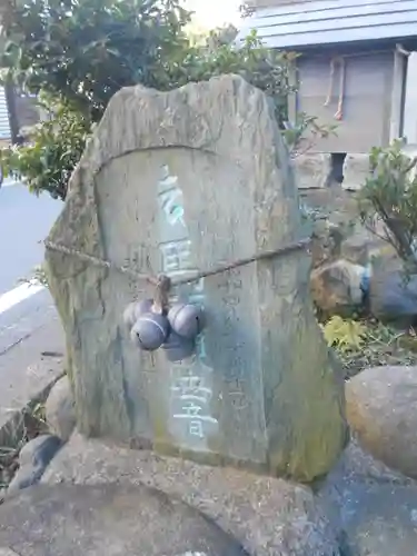 祠のその他建物