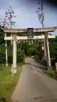 諏訪神社の鳥居