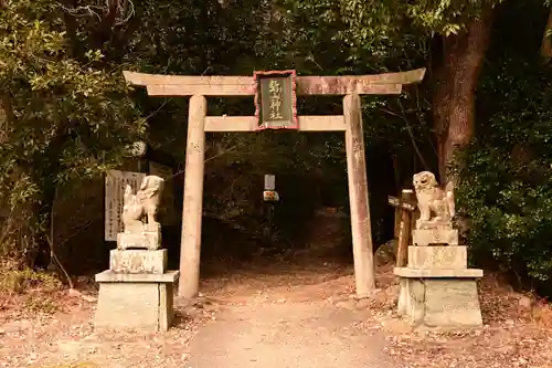 峯神社(大麻比古神社奥宮)(徳島県)