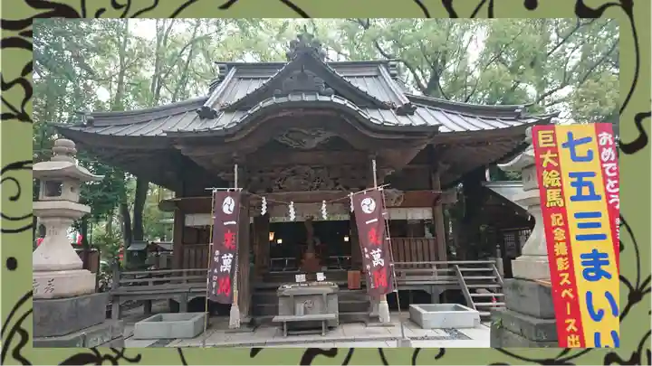 田無神社(東京都)
