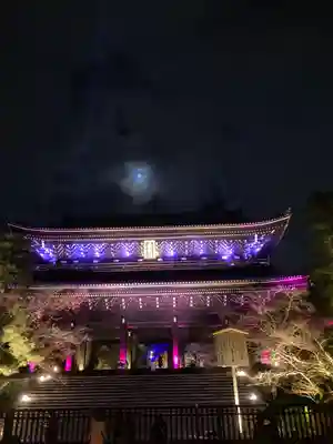 知恩院(京都府)