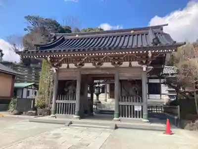 宗祐寺(神奈川県)