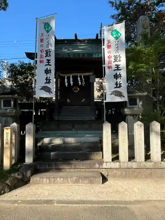 護王神社(京都府)