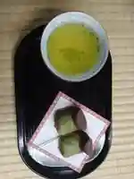 三嶋大社(静岡県)