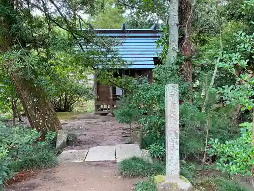 橘樹神社の末社・摂社