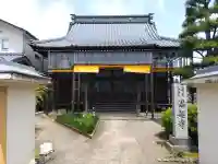 浄曜台偏超寺の{uncategorized: "未分類", other: "その他", undefined: "問題あり", building: "その他建物", grave: "お墓", sacred_gate: "鳥居", guardian: "狛犬", statue: "像", buddha: "仏像", history: "歴史", nature: "自然", garden: "庭園", animal: "動物", pagoda: "塔", temizu: "手水舎", mountain_gate: "山門・神門", sanctuary: "本殿・本堂", subordinate: "末社・摂社", art: "芸術", scenery: "景色", jizo: "地蔵", ema: "絵馬", goshuin: "御朱印", omikuji: "おみくじ", items: "授与品その他", amulet: "お守り", goshuincho: "御朱印帳", eats: "食事", festival: "お祭り", votive_dance: "神楽", shichigosan: "七五三参", wedding: "結婚式", experience: "体験その他", initially: "初詣", around: "周辺", anti_infection: "感染症対策"}