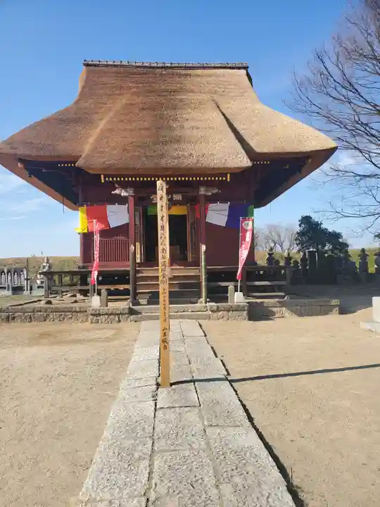 常楽寺の本殿・本堂