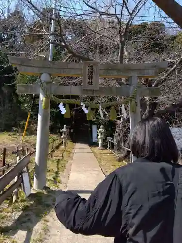 津久井浅間神社の鳥居