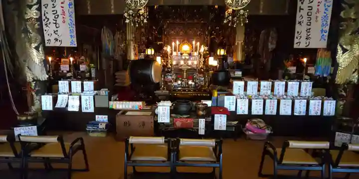 せんき薬師(西福院)の授与品その他