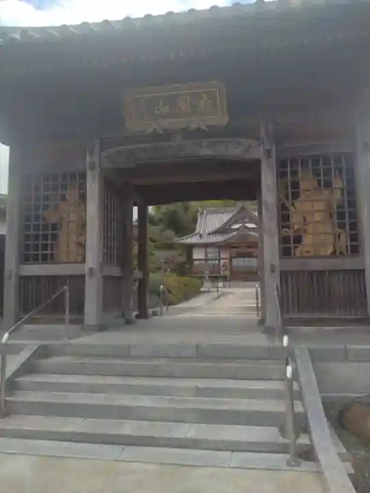 東禅寺(宮城県)