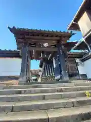 清見寺(静岡県)