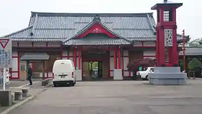 彌彦神社(新潟県)
