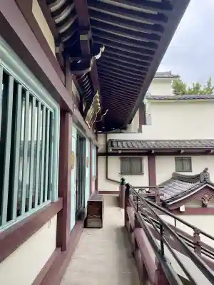 羅漢寺(東京都)