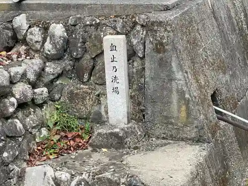 白川神社(滋賀県)