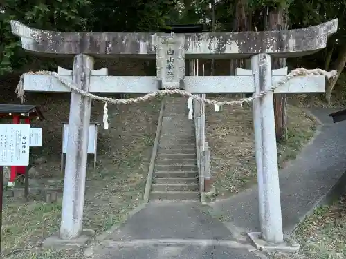 小山田白山神社(東京都)