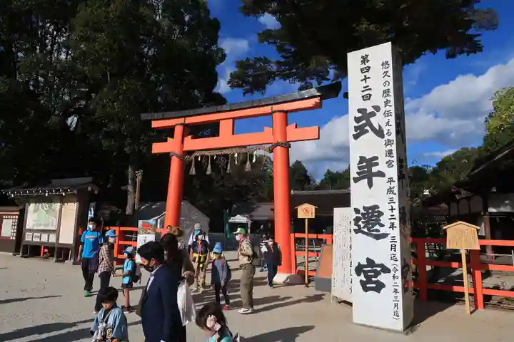 賀茂別雷神社(上賀茂神社)の鳥居