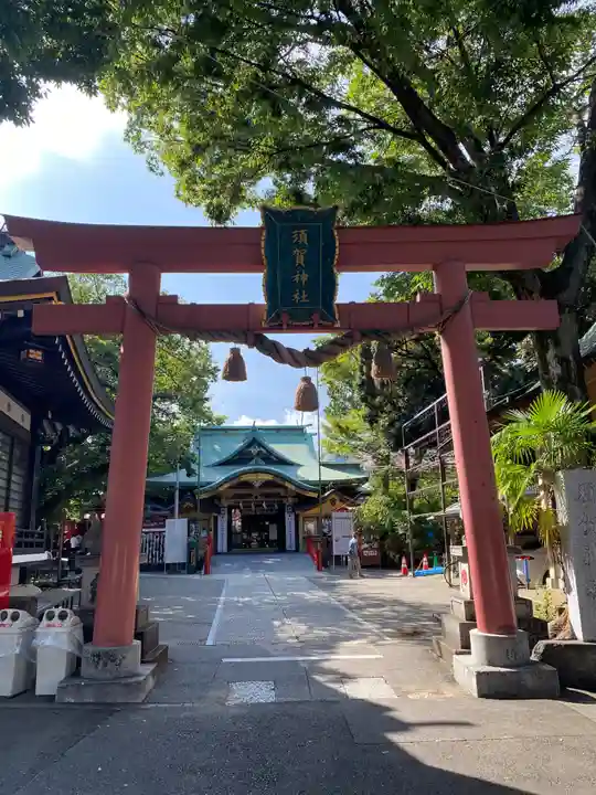 須賀神社の鳥居