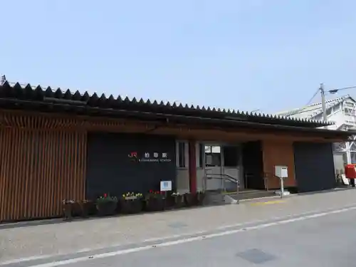 西来寺(滋賀県)