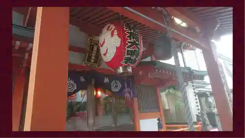 豊受稲荷本宮(千葉県)