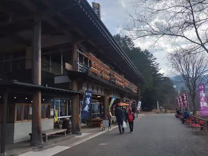 三峯神社(埼玉県)