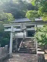 日吉神社(和歌山県)