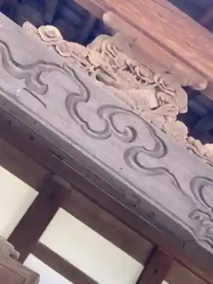 光宗寺のその他建物