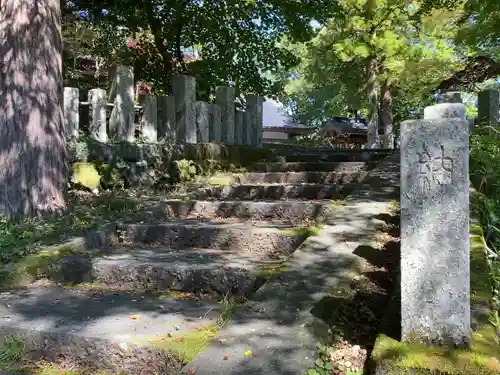 長光寺のその他建物