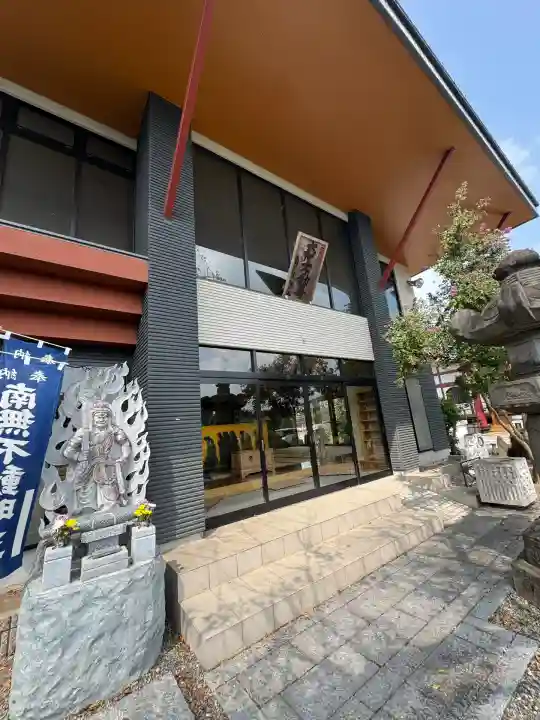 東漸寺(群馬県)