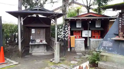 長建寺(京都府)