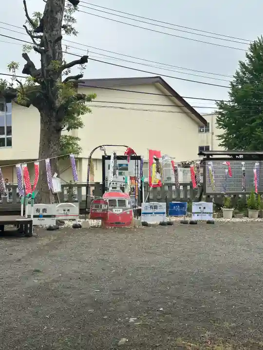有鹿神社の{uncategorized: "未分類", other: "その他", undefined: "問題あり", building: "その他建物", grave: "お墓", sacred_gate: "鳥居", guardian: "狛犬", statue: "像", buddha: "仏像", history: "歴史", nature: "自然", garden: "庭園", animal: "動物", pagoda: "塔", temizu: "手水舎", mountain_gate: "山門・神門", sanctuary: "本殿・本堂", subordinate: "末社・摂社", art: "芸術", scenery: "景色", jizo: "地蔵", ema: "絵馬", goshuin: "御朱印", omikuji: "おみくじ", items: "授与品その他", amulet: "お守り", goshuincho: "御朱印帳", eats: "食事", festival: "お祭り", votive_dance: "神楽", shichigosan: "七五三参", wedding: "結婚式", experience: "体験その他", initially: "初詣", around: "周辺", anti_infection: "感染症対策"}