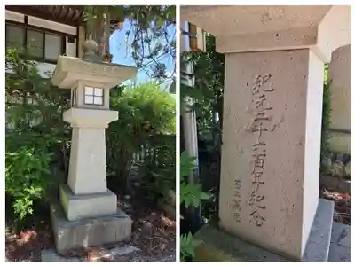 飛騨総社(岐阜県)