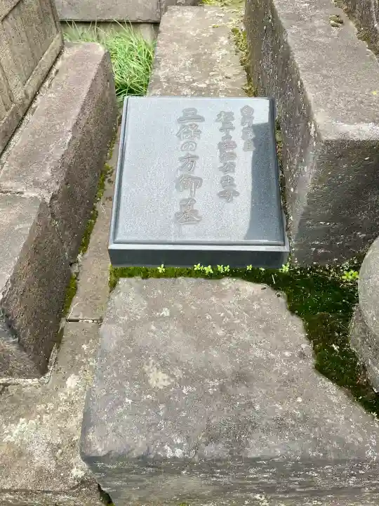 西応寺の{uncategorized: "未分類", other: "その他", undefined: "問題あり", building: "その他建物", grave: "お墓", sacred_gate: "鳥居", guardian: "狛犬", statue: "像", buddha: "仏像", history: "歴史", nature: "自然", garden: "庭園", animal: "動物", pagoda: "塔", temizu: "手水舎", mountain_gate: "山門・神門", sanctuary: "本殿・本堂", subordinate: "末社・摂社", art: "芸術", scenery: "景色", jizo: "地蔵", ema: "絵馬", goshuin: "御朱印", omikuji: "おみくじ", items: "授与品その他", amulet: "お守り", goshuincho: "御朱印帳", eats: "食事", festival: "お祭り", votive_dance: "神楽", shichigosan: "七五三参", wedding: "結婚式", experience: "体験その他", initially: "初詣", around: "周辺", anti_infection: "感染症対策"}