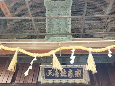 大福田寺(三重県)