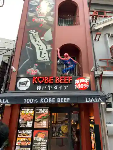 浅草寺(東京都)