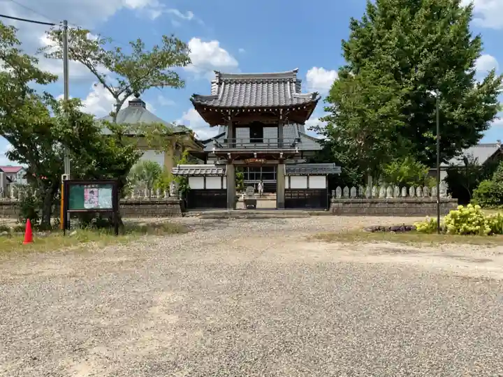 醍醐寺(岐阜県)