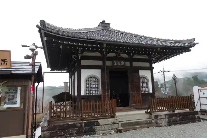 金峯山寺の本殿・本堂