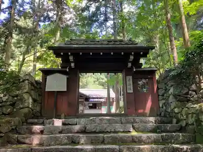 上ノ院本坊 来迎院の山門・神門