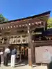 出雲大神宮の本殿・本堂