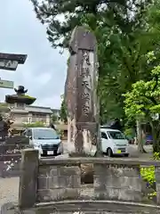 飛騨天満宮(岐阜県)